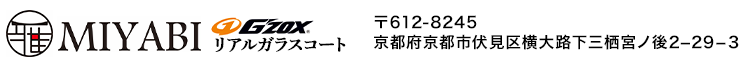 MIYABI