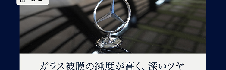 理由01